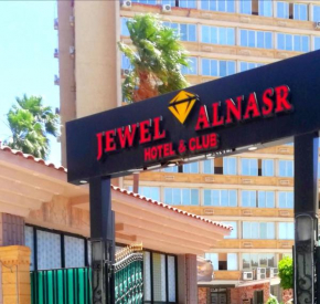 Jewel Al Nasr Hotel & Apartments